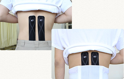 福島県 郡山市 接骨院